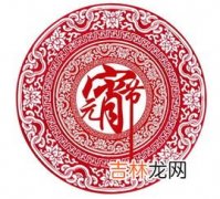 上元节为什么改成元宵节,2021年元宵节是正月十五吗 为什么也称为上元节