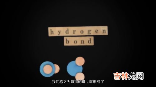 雪花是六瓣吗,雪花的形状为什么是六角形的?