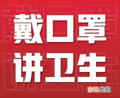 正月十五要干什么,正月十五人们要干什么庆祝元宵佳节