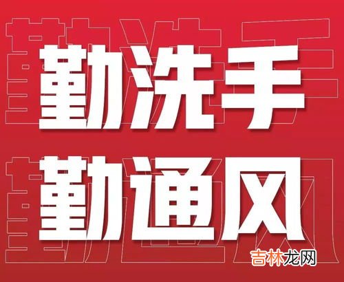 正月十五要干什么,正月十五人们要干什么庆祝元宵佳节