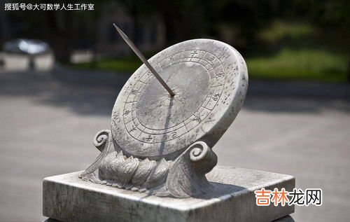 卯时三刻是什么时候,卯时三刻用24时计时法怎么表示