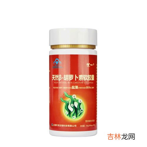 缓解视疲劳胶囊有用吗,缓解视疲劳胶囊对视力下降、眼干眼涩、酸胀、视物模糊等有效吗？为什么？