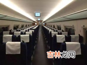 a1车厢是什么车厢,火车票a1车18a号是什么