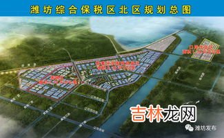 潍坊市为什么降成三线城市,潍坊是几线城市