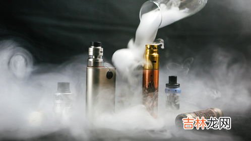 电子烟为什么会爆炸,电子烟的危害