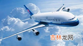 cz是哪个航空公司,cz是哪个航空公司