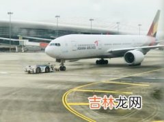 cz是哪个航空公司,cz是哪个航空公司