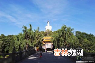 山东名胜古迹,山东风景名胜区有哪些