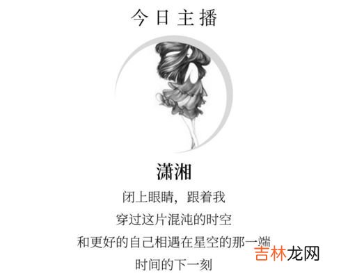 三十而已什么意思,三十而已表达的什么