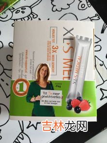 减肥产品哪个牌子好,全国排名前十的减肥品牌