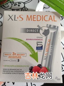 减肥产品哪个牌子好,全国排名前十的减肥品牌