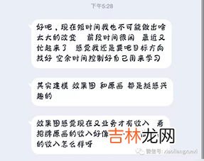 三观合具体是指什么,三观合是哪三观