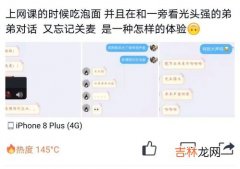 酷狗一起听如何关麦,电脑版酷狗音乐听微信语音怎么让他停止播放