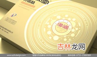 善肽堂的功效,善肽堂不老莓胶原肽饮料的功效