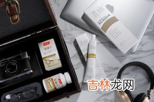 同仁堂清幽菌有用吗,真的有清除幽门螺旋杆菌的牙膏吗？