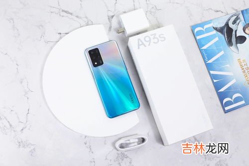 旧版oppo手机怎么录屏,旧版oppor9s手机怎么录屏？