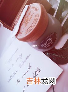 为什么网上楷妈膏很火,楷妈怀姜养生膏每天早上空腹喝吗