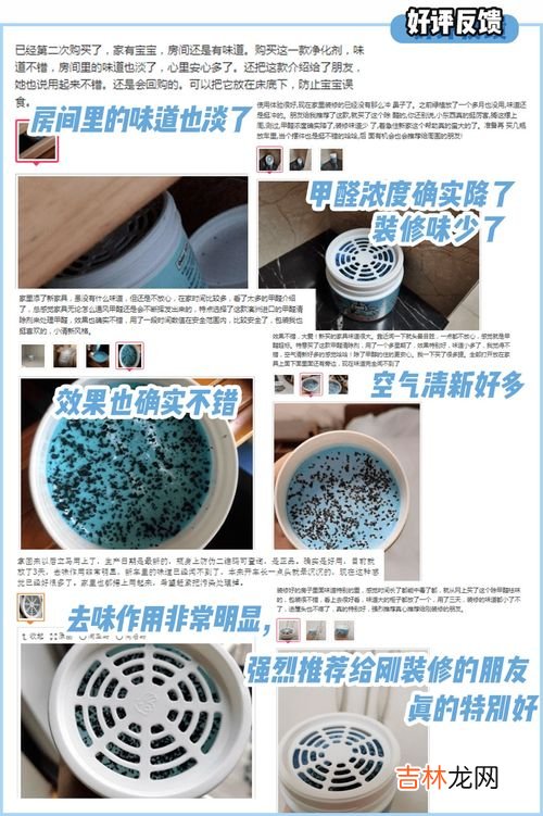 空气中的主要成分,空气的主要成分是什么