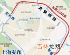 四川到上海多少公里路,上海到四川有多少公里