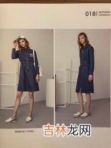 什么叫品如的衣服,什么叫品如的衣服 品如的衣服梗的意思