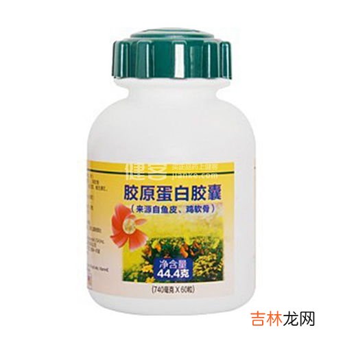 天美健牌怎么样,天美健牌蛋白质粉怎么样