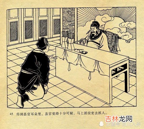 孟姜女哭长城在哪个地方,孟姜女哭的长城，是如今哪个地方的长城？