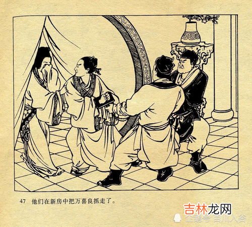 孟姜女哭长城在哪个地方,孟姜女哭的长城，是如今哪个地方的长城？