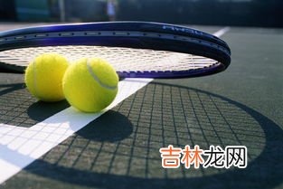 网球为什么15 30 40,为什么网球要采用15-30-40式的计分方式