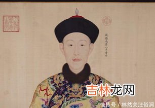 清朝八旗包衣是什么意思 包衣出身是什么意思,包衣什么意思