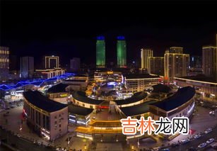 威海最大的夜市叫什么名,威海最大的夜市叫什么名