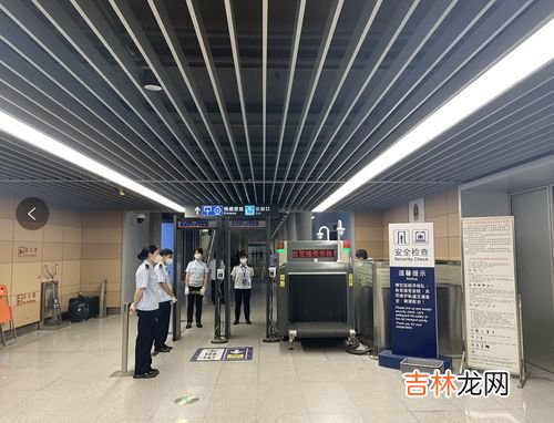 北京站站内换乘怎么换,北京中转最新规定