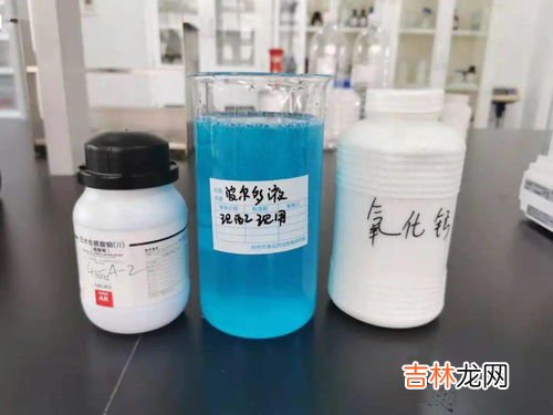 波尔多液的使用范围,什么是波尔多液??