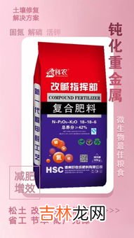 波尔多液的使用范围,什么是波尔多液??