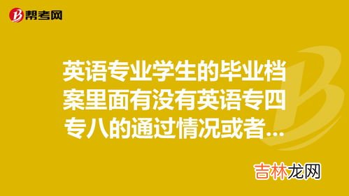 为什么会有代沟英文,代沟往往是因为两代人之间缺少交流而产生的 中文翻译英文