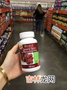 花青宜葡萄籽好不好,花青宜葡萄籽适合年轻人吗
