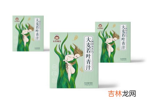 仁和的大麦若叶青汁怎么样,大麦若叶青汁有什么效果?
