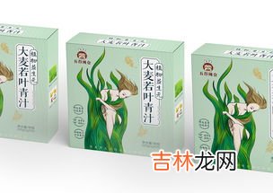 仁和的大麦若叶青汁怎么样,大麦若叶青汁有什么效果?