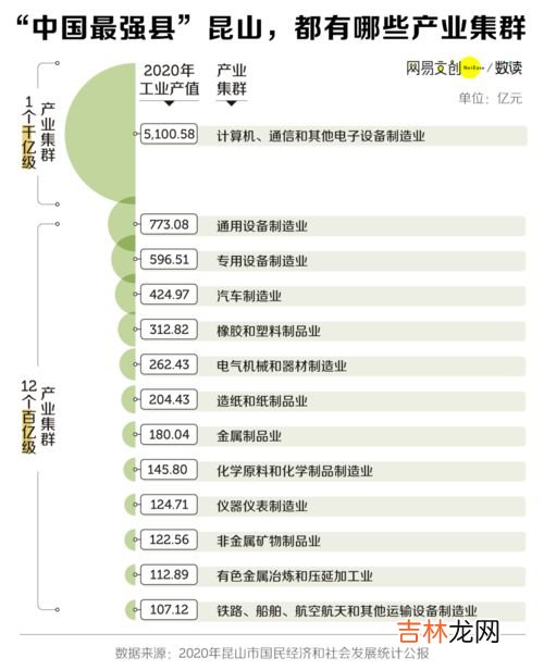 五更是几点到几点之间,一更二更三更四更五更是几点 一更二更三更四更五更是几点到几点