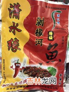 永州特产,永州有什么特产