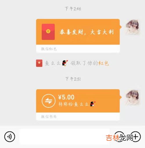 为什么我的微信红包发不出去,微信发不了红包怎么回事