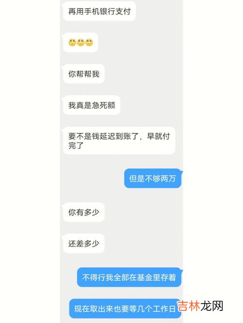 微博为什么自己加关注,新浪微博为什么总是会自动关注别人？