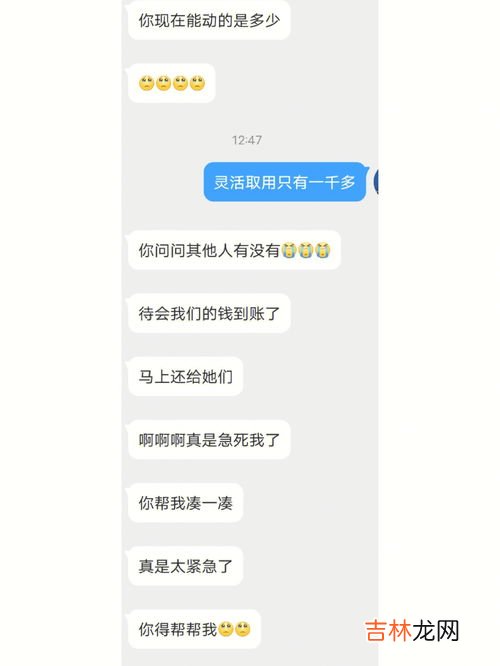 微博为什么自己加关注,新浪微博为什么总是会自动关注别人？