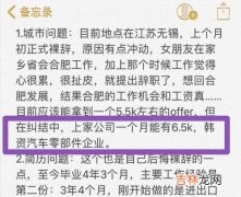 修车工资为什么那么低,汽车修理工，在中国平均工资为什么那么低？