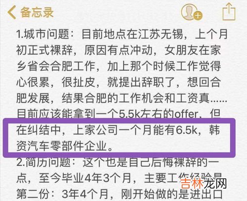 修车工资为什么那么低,汽车修理工，在中国平均工资为什么那么低？