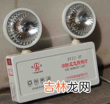 消防应急照明灯具为什么一直叫,消防疏散指示灯为什么会响？