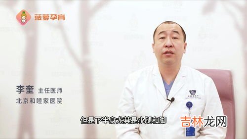 脚为什么经常抽筋,为什么我老是脚抽筋呢