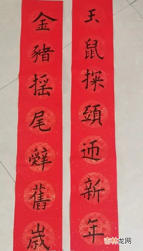 春联习俗,关于春联的习俗有哪些