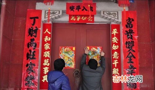 春联习俗,关于春联的习俗有哪些