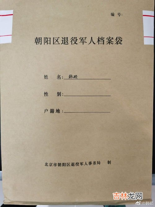 知遇之恩,知遇之恩是什么意思 知遇之恩的成语故事