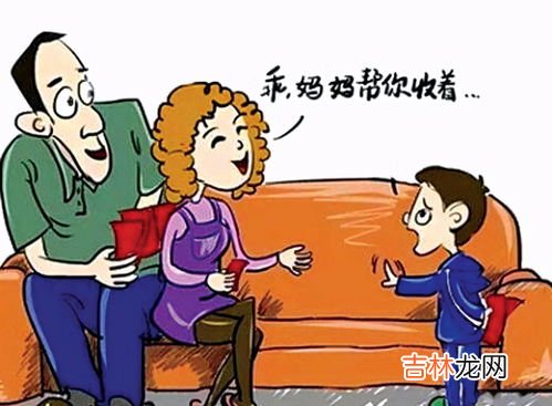 给压岁钱有哪些讲究,发压岁钱有什么讲究